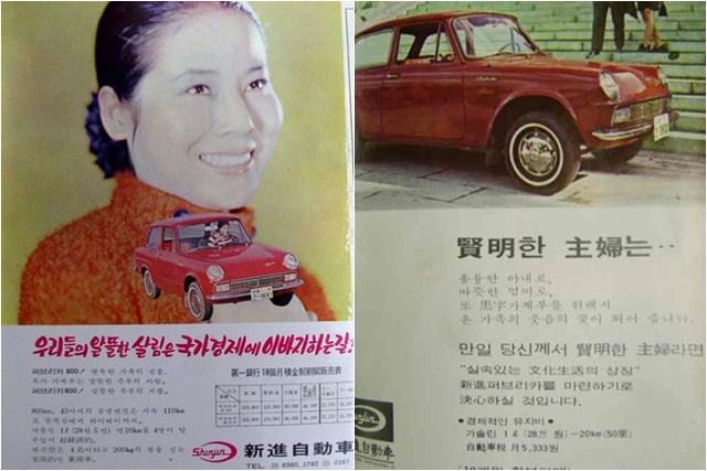 신진광고 이미지